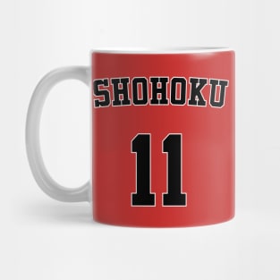 Slam Dunk Kaede Rukawa Mug